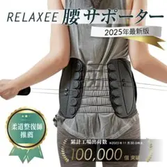 Item thumbnail for item 9f6318ab-2149-4499-aa5a-1bb997210f94