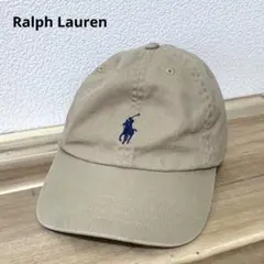 【Ralph Lauren】ラルフローレン　ロゴ刺繍　キャップ　帽子　53cm