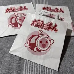 ★太鼓の達人★ペーパーバッグ3枚セット★