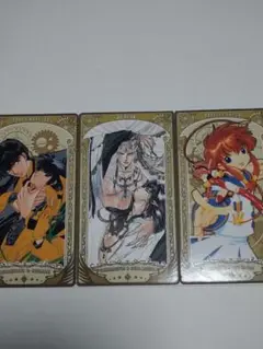 CLAMP展　アルカナカード　　3枚セット
