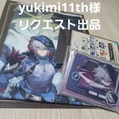 崩壊スターレイル 一番くじ　モゼ