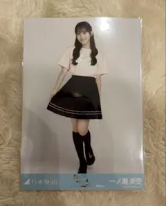 乃木坂46 真夏の全国ツアー2025 香川ライブT 一ノ瀬美空 ヒキ