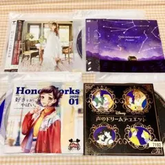【レンタル落ち】 CD 声のドリームデュエット ディズニー 吉岡亜衣加