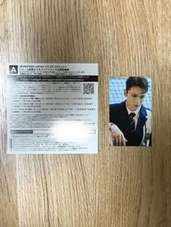 セブンティーン オフラインイベント バーノン トレカ付き seventeen