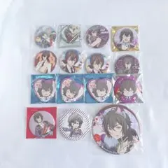 キンプリ コウジ 缶バッジセット