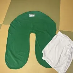 ヨギボー　サポートカバー　緑　インナーカバーセット