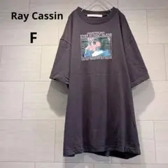 Ray Cassin ビッグシルエットで体型カバー★二の腕も隠れちゃう安心感