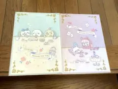 Item thumbnail for item d35cb5a8-bc0e-41d3-b725-44fea1d718b7