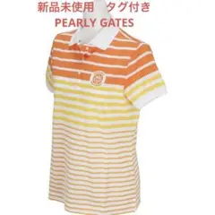 パーリーゲイツ 新品未使用 ポロシャツ PEARLY GATES レディース