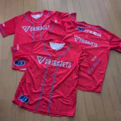 CHIBA JETS ユニフォーム 赤　３枚
