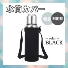 Item thumbnail for item 6110cdf4-964d-4054-948a-11ca25d260c2