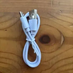 Cタイプケーブル