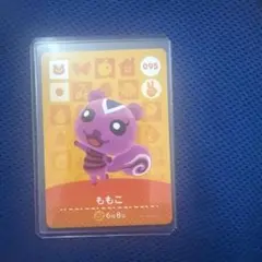 どうぶつの森amiiboカード　ももこ