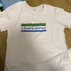 ファッション テキスト入り Tシャツ Lサイズ ピンク