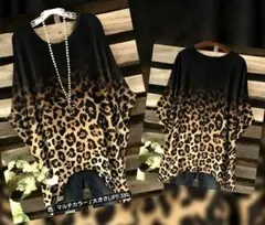 Item thumbnail for item 52a0245b-39ce-413e-a982-d94b10548235