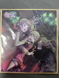 Item thumbnail for item 8d7a020d-6170-438f-b91e-fc623bccdbaf