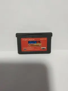 ゲームボーイ アドバンス ドラゴンボールアドバンスアドベンチャー