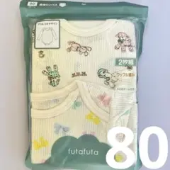 Item thumbnail for item 426dbe96-1880-4583-bb30-79afc8b98ae3