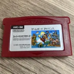 スーパーマリオブラザーズ ゲームボーイアドバンス　カセットのみ