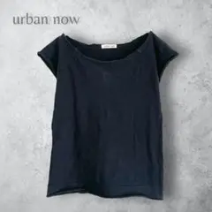【urban now】　ノースリーブカットソー　綿100% ブラック　無地　黒