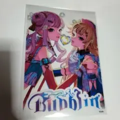 『Bubblin』オーロラBOX盤 特典 ヒメヒナ クリアポストカード