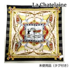 ★タグ付き★未使用品★La Chatelaine/ラシャトレーヌ☆シルクスカーフ
