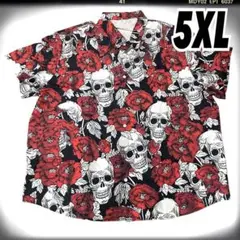 (547)インパクト大！スカル総柄　アロハ　5XL オーバーサイズ　ビック　骸骨