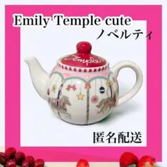 Emily Temple Cute ノベルティ マグカップ Emily Temple cuteのフリマアイテム一覧