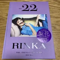 NO.22 RINKA THE TWENTY―TWO YEARS 1993―2…