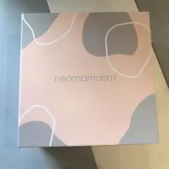 《新品未使用》neomamaism ベッドインベッド グレー