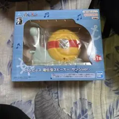 【新品】ワンピース　 ルフィ＆　電伝虫　サンジ　 ハンズフリーマイク　2種セット ワンピース ONE PIECE ハンズフリーマイク サンジ 電伝虫 未開封