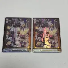 【家庭教師ヒットマンREBORN】