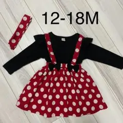 ワンピース 12-18M