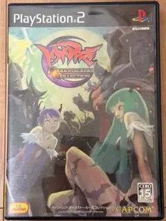 【PS2】ヴァンパイア　ダークストーカーズ　コレクション