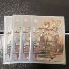 【最終値下げ】時を制する神 タイムルーラー・ドラゴン