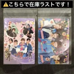 ショウマ 絆斗 幸果 ラキア おかしなお菓子なガヴTEAビジュアルカード ②
