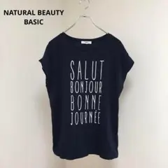 Item thumbnail for item d825366b-31a0-444f-9cc5-b1e89b3b3139