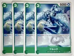 ワンピースカード　ブルック　OP10-035 4枚セット