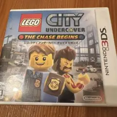LEGO CITY UNDERCOVER: THE CHASE BEGINS