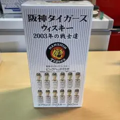 最終値下げ メルシャン 阪神タイガースウイスキー