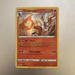 エースバーン 英語版ポケモンカード キラ