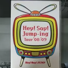 Hey!Say!Jump-ing Tour '08-'09 DVD