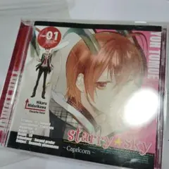 茶1000 星座彼氏シリーズVol.1 Starry☆Sky～Capricorn