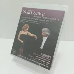 8m7711b2t 未開封 小澤征爾 カラヤンメモリアルコンサート DVD