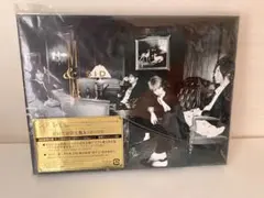 【美品】シド　M&W CD＋DVD 初回限定版