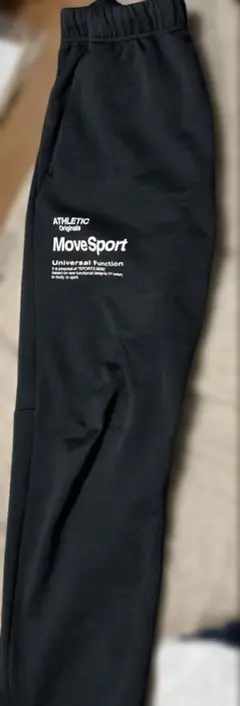 DESCENTE デサント スウェットパンツ ロングパンツ　M