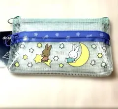 クリアフラットポーチ　ミッフィー　miffy しまむら ダブルファスナー