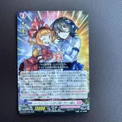 イメージしろ！マリレーンとのチェキ会を！ダウナーお姉さん