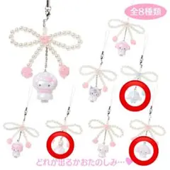 Item thumbnail for item 8e7dee22-629f-4c09-ab49-2aefc421b233