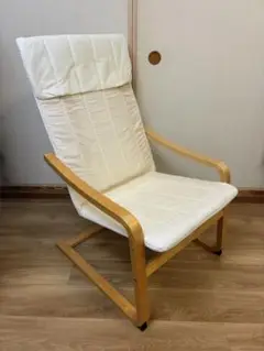 ドクターエア マッサージシート 専用 リラックスチェア ホワイト チェア　椅子